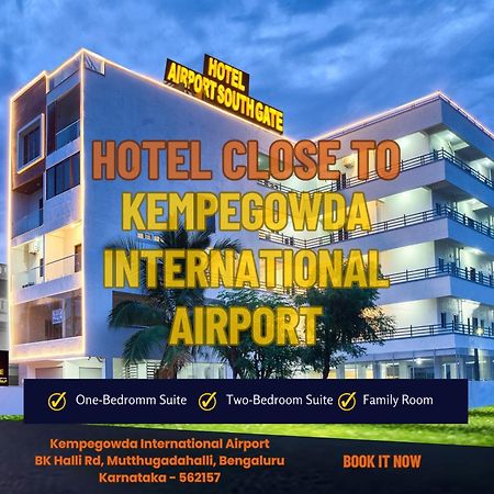 دافانهالي Hotel Airport Southgate Bangalore المظهر الخارجي الصورة