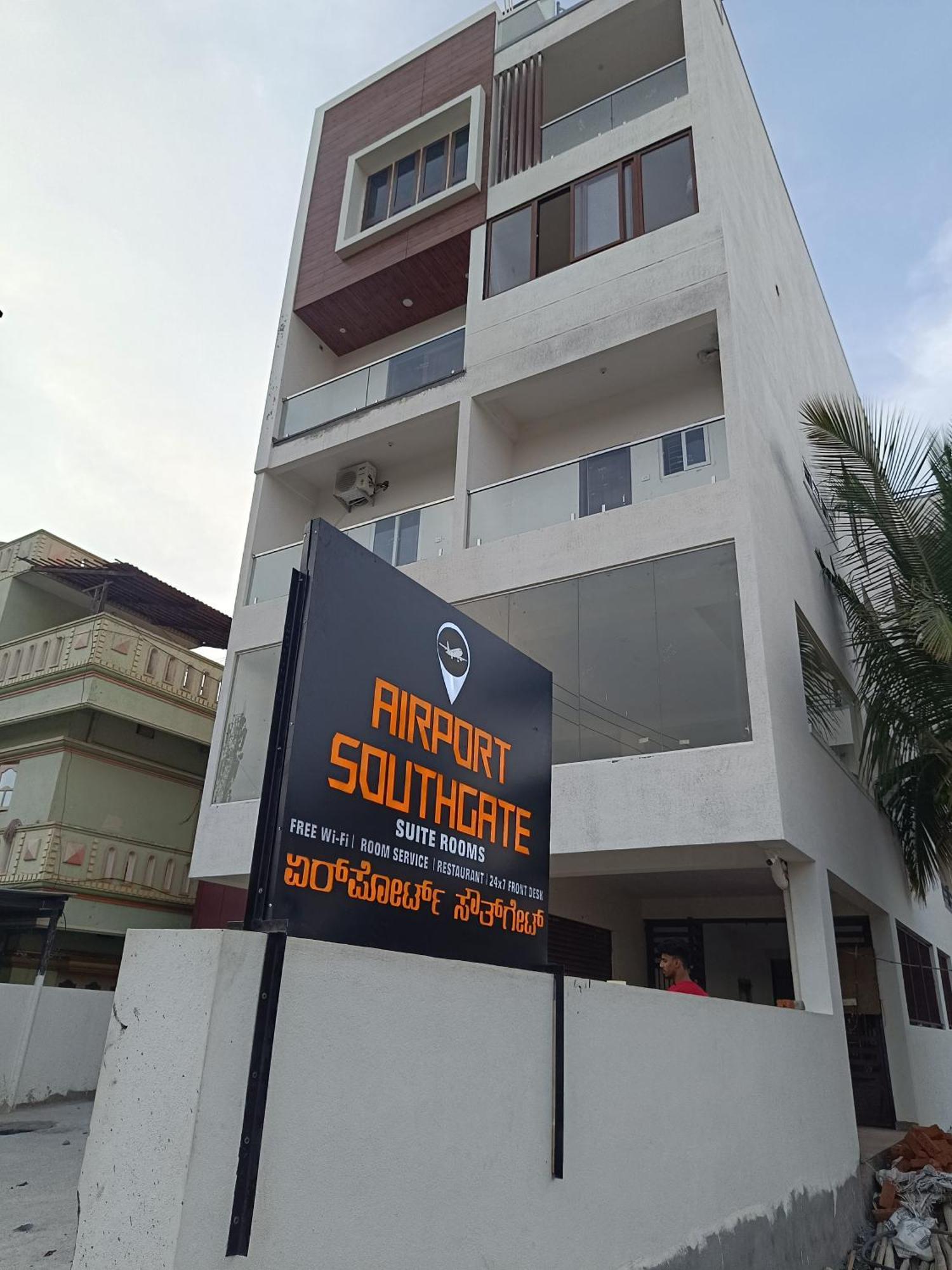 دافانهالي Hotel Airport Southgate Bangalore المظهر الخارجي الصورة